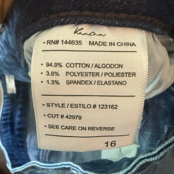 EUC KanCan Jeans - Picture 3 of 4